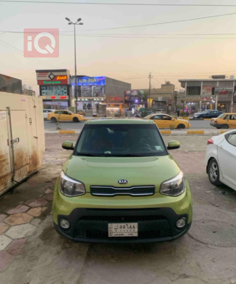 Kia Soul